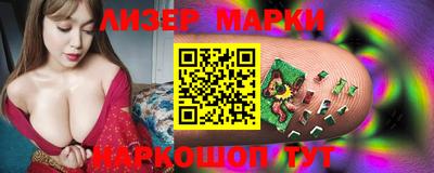 MDMA Premium VHQ Аша