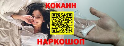амфетамин Ачхой-Мартан