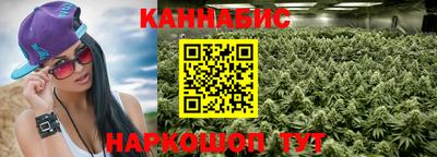 трава Баксан