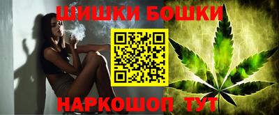амфетамин Ачхой-Мартан