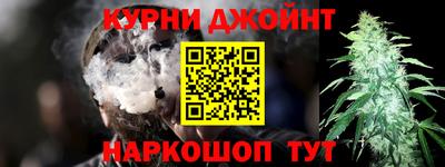 трава Баксан