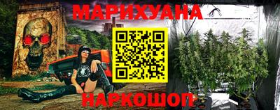 трава Баксан