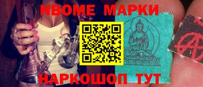 MDMA Premium VHQ Аша
