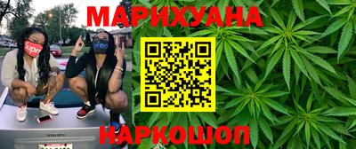 трава Баксан