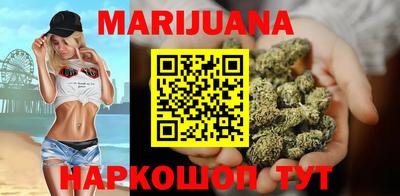 амфетамин Ачхой-Мартан
