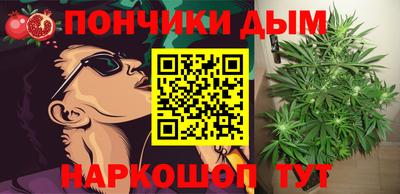 трава Баксан