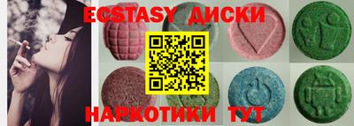 MDMA Premium VHQ Аша
