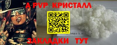 MDMA Premium VHQ Аша