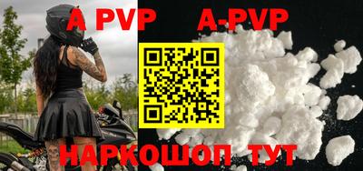 MDMA Premium VHQ Аша