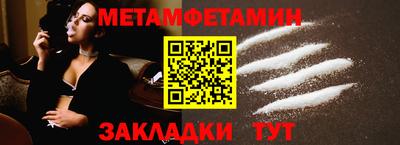 MDMA Premium VHQ Аша