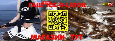 MDMA Premium VHQ Аша