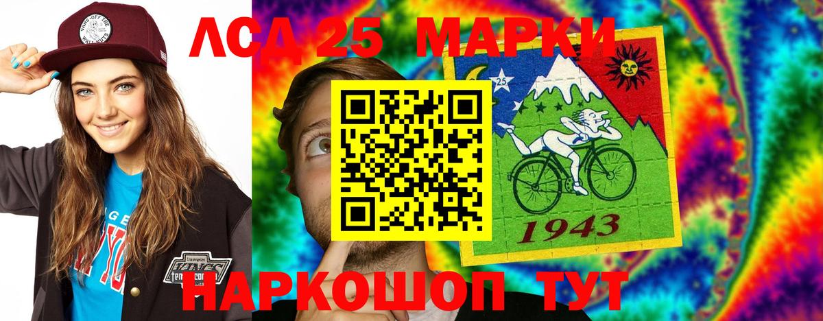 Марихуана  Амфетамин кристаллы  Вход с VPN  Метамфетамин  ГАШИШ  Великий Новгород  Мефедрон  