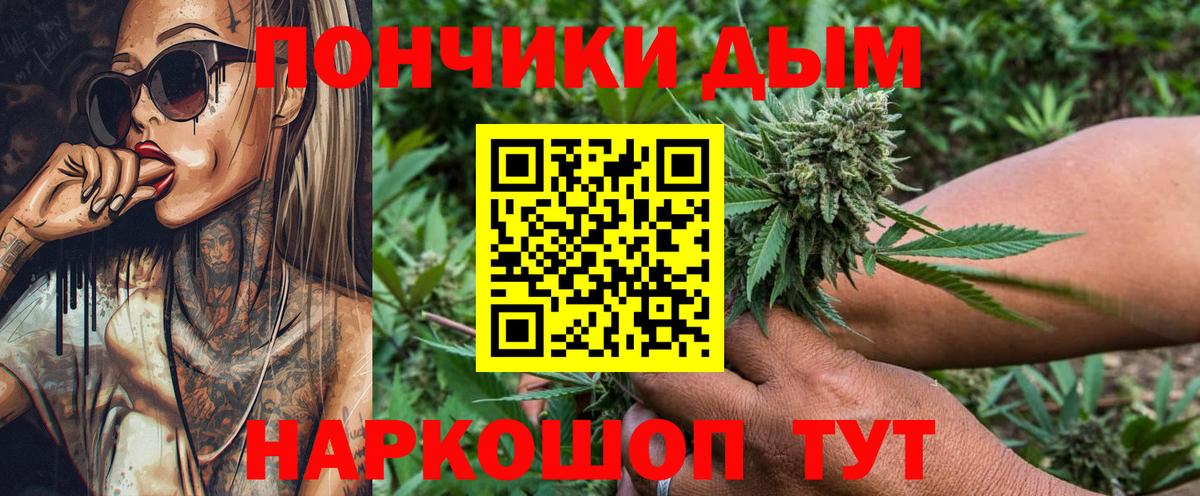 Марихуана индика Великий Новгород